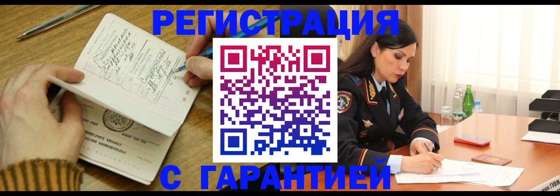 форма 3 в Лысково
