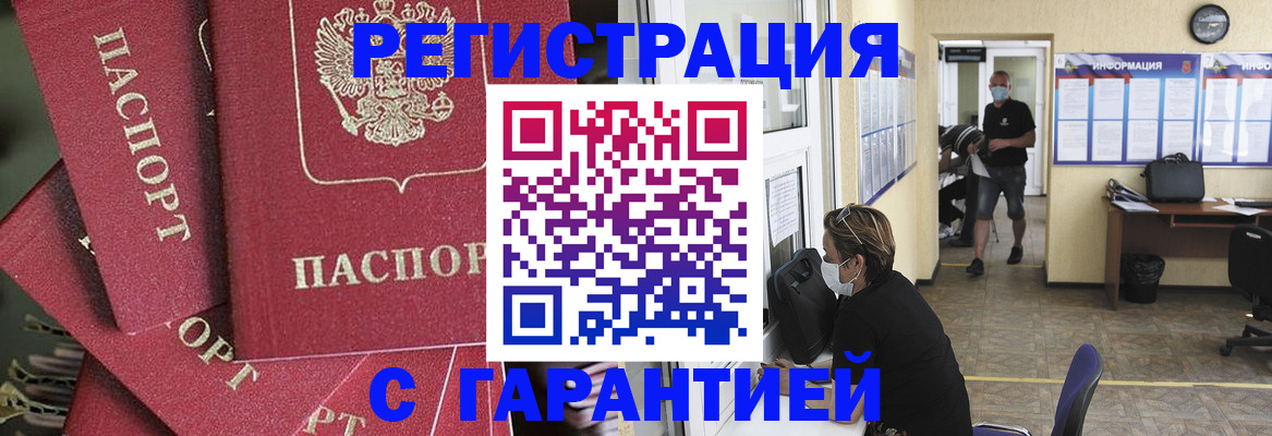 форма 3 в Лысково